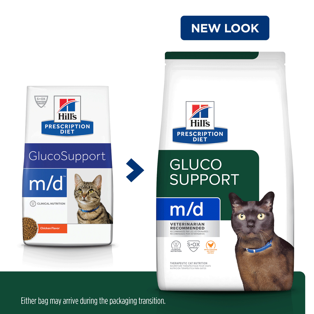 Md Glucose Support Dry Cat Food 2 Md Glucose Support Dry Cat Food