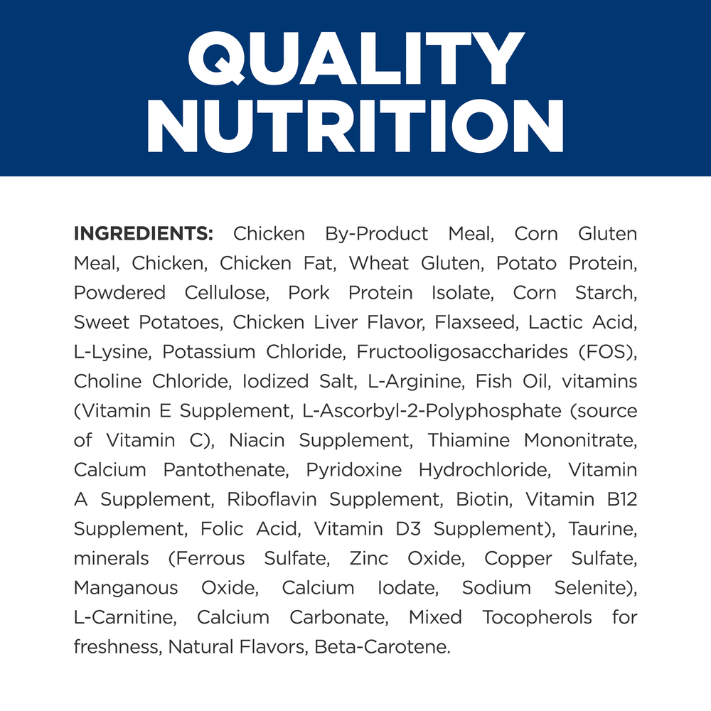 Md Glucose Support Dry Cat Food 8 Md Glucose Support Dry Cat Food