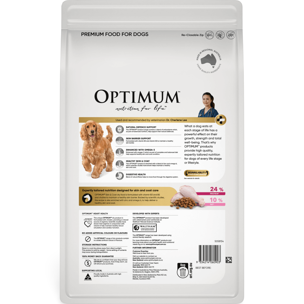 Adult Skin And Coat Dry Dog Food With Turkey 2 Adult Skin And Coat Dry Dog Food With Turkey