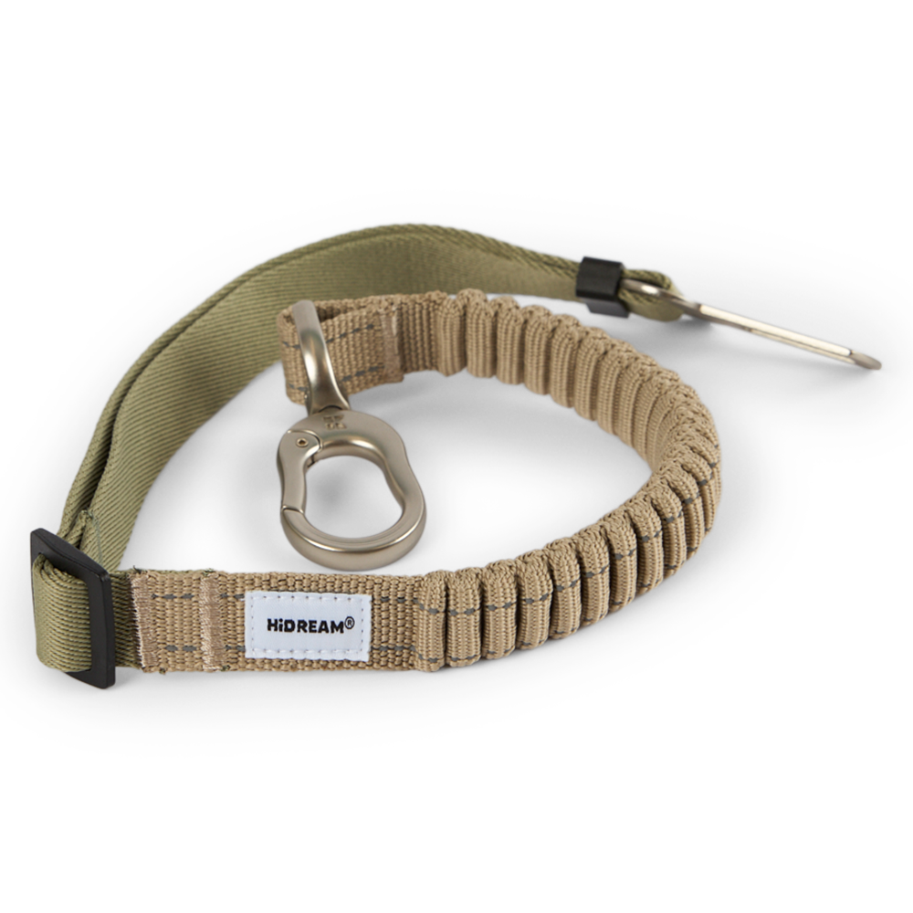 Pet Car Seat Belt Sage