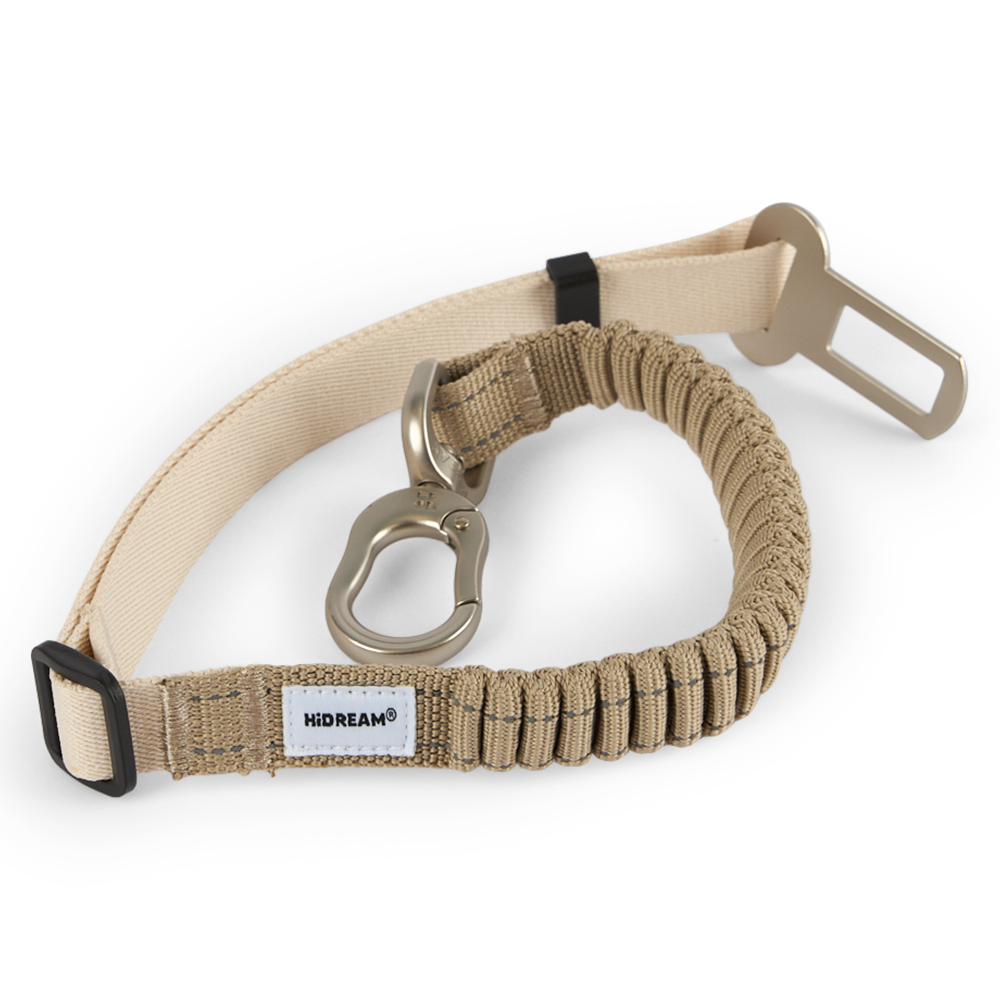 Pet Car Seat Belt Khaki