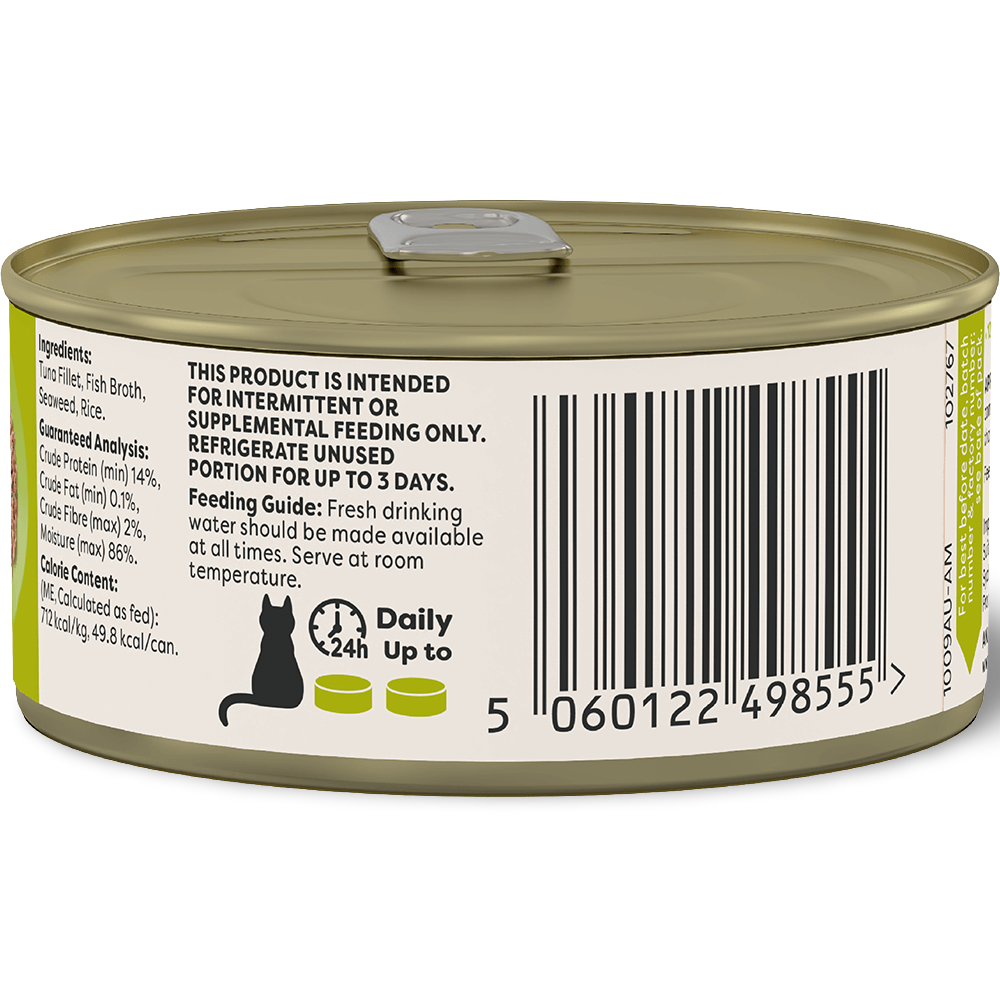 Tuna Fillet With Seaweed Adult Wet Cat Food 2 Tuna Fillet With Seaweed Adult Wet Cat Food