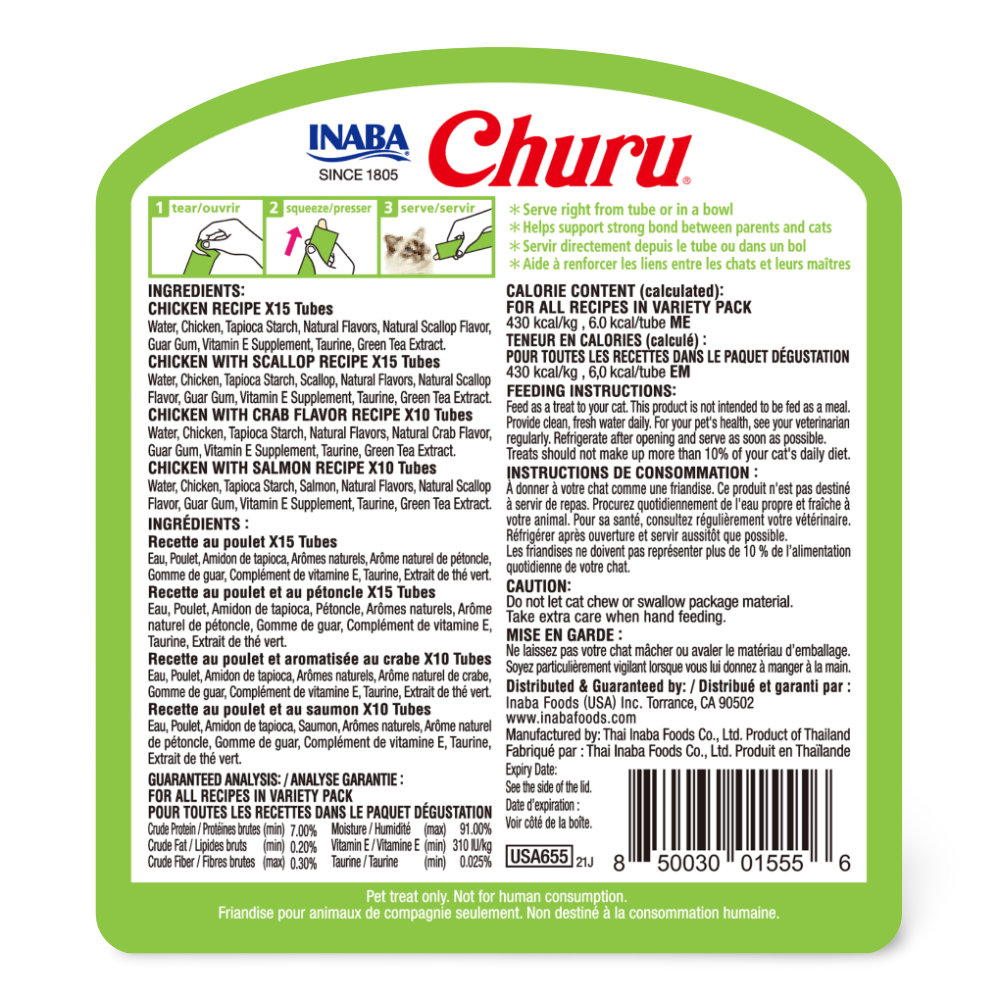 Churu Chicken And Seafood Variety Tub Cat Treats 3 Churu Chicken And Seafood Variety Tub Cat Treats