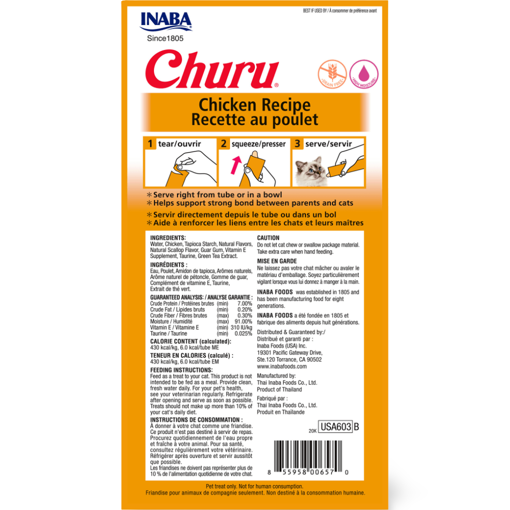 Churu Chicken Recipe Cat Treat 2 Churu Chicken Recipe Cat Treat