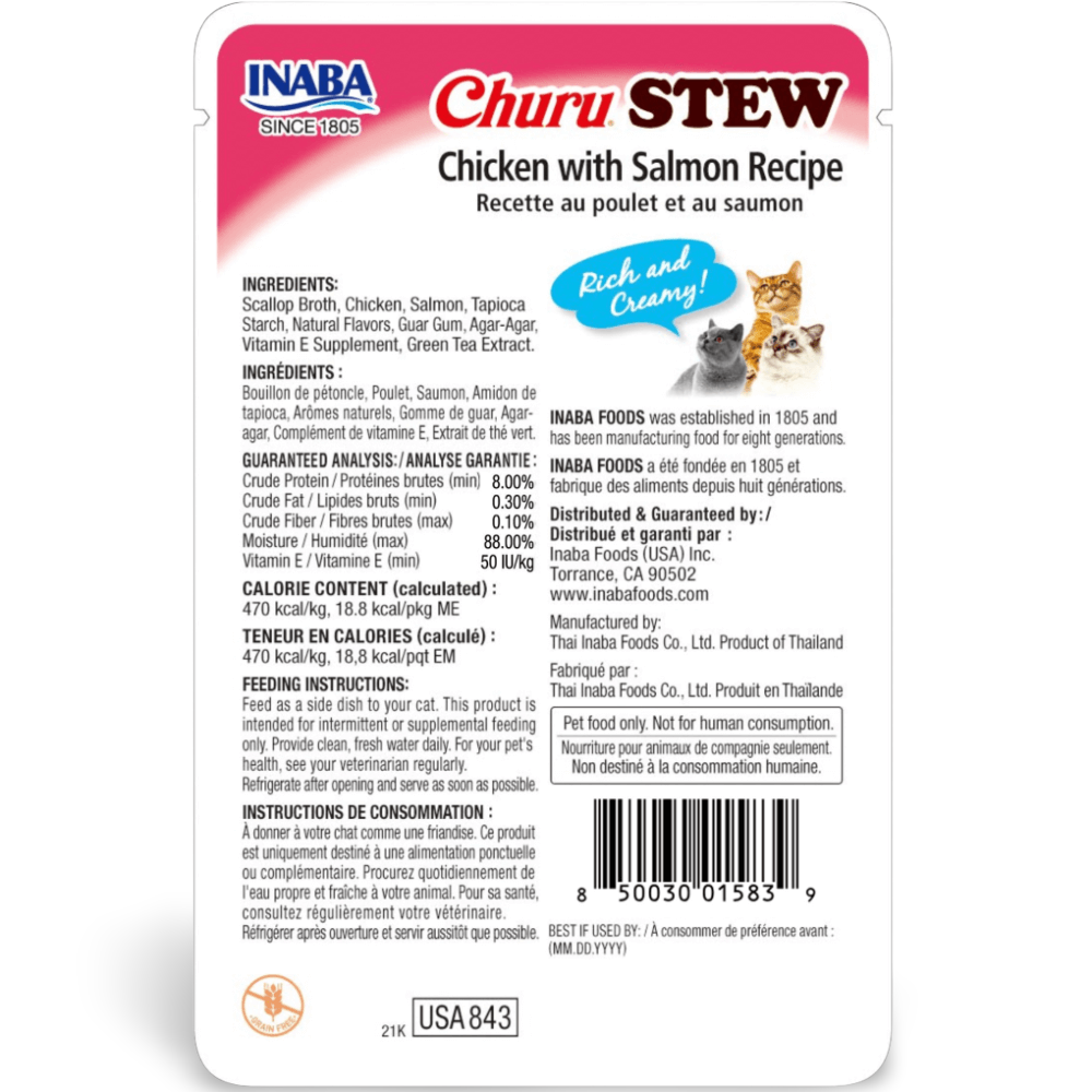 Churu Stew Chicken With Salmon Recipe Cat Treats 2 Churu Stew Chicken With Salmon Recipe Cat Treats