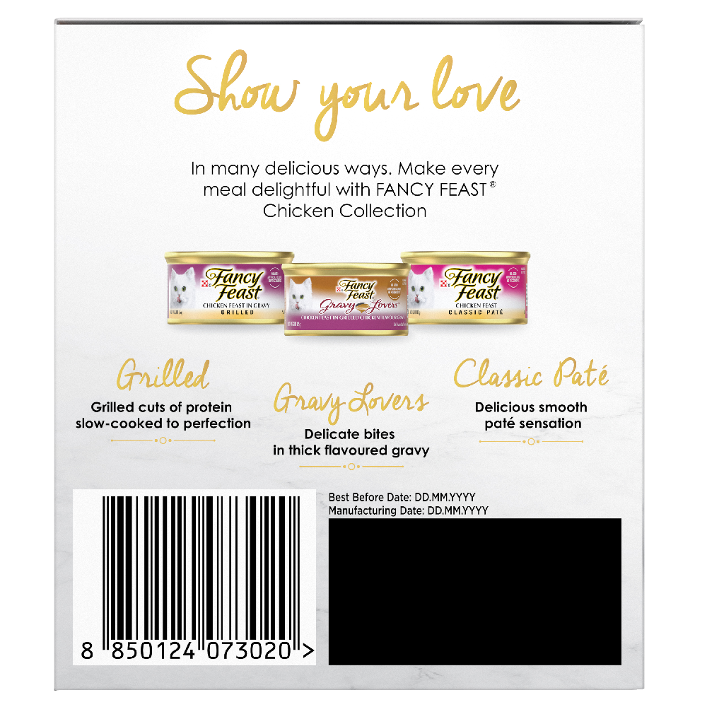 Chicken Collection Variety Pack Wet Cat Food Cans 3 Chicken Collection Variety Pack Wet Cat Food Cans